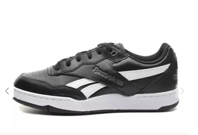 کفش ریباک مردانه REEBOK BB 4000 II